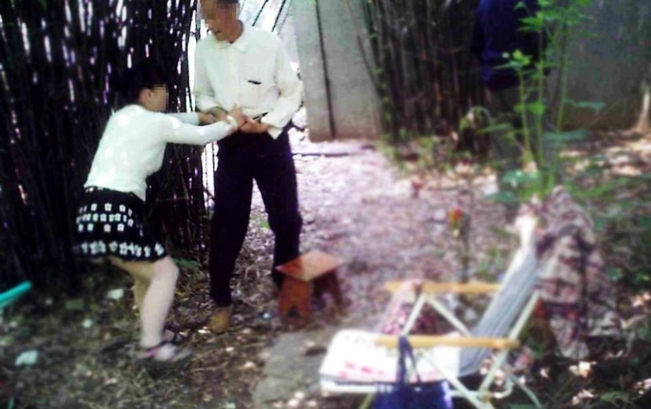 China乱伦Video