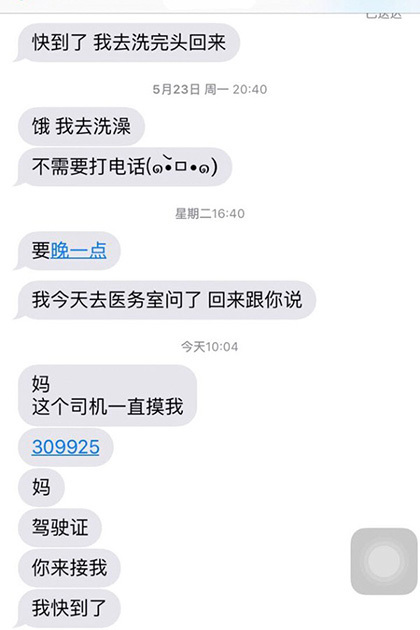 成品视频直播软件推荐