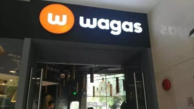 綑綁動畫