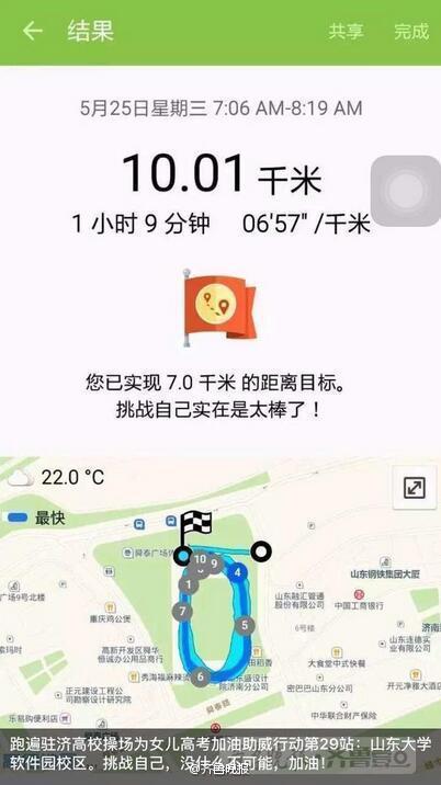 黄色电影黄色网站