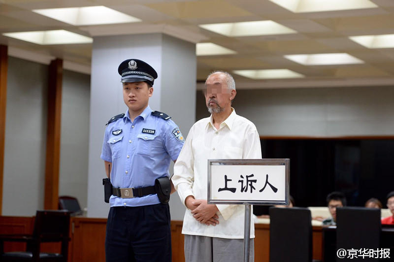 本本
