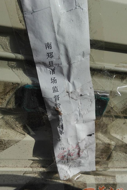 亚洲家庭乱伦台湾小说
