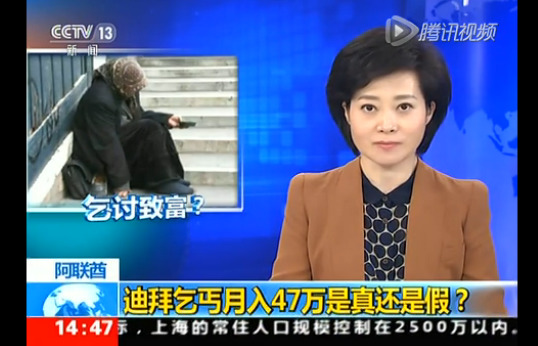 三年中文在线观看免费大全中国