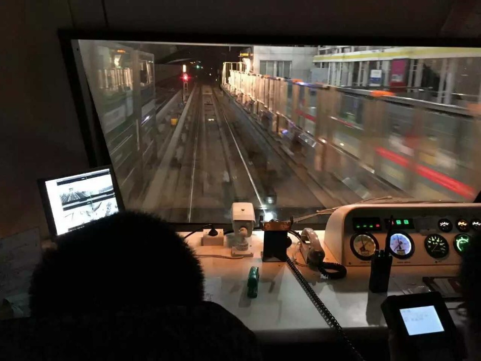朝河蘭