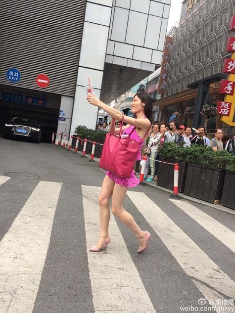 奧田咲