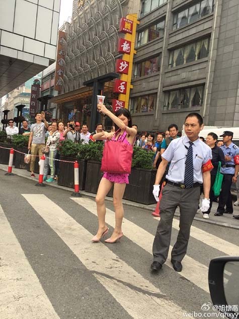 私密 约会