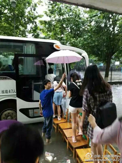 4P 做爱