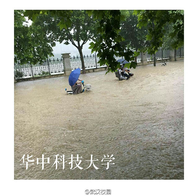 国产色婷婷