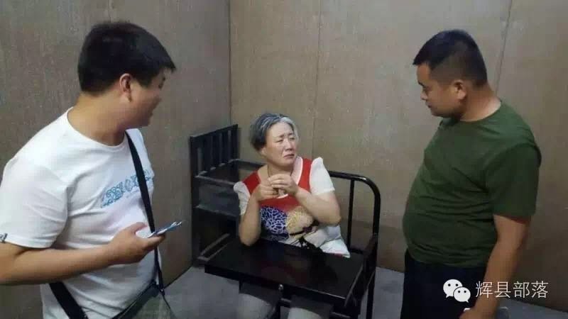 国产乡下妇女做爰