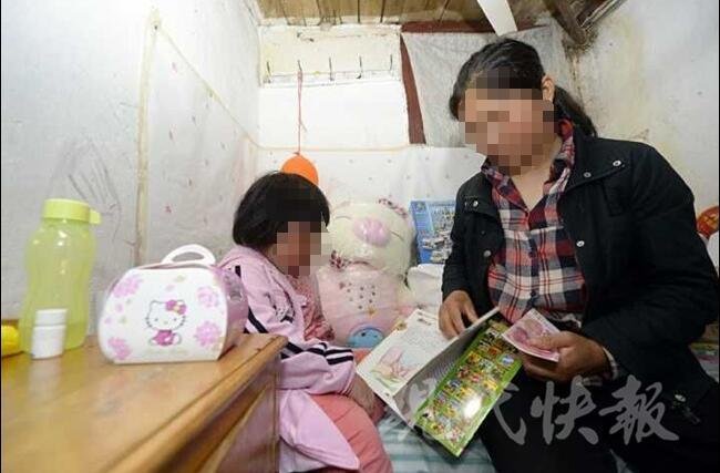 办公室强摸双乳18禁