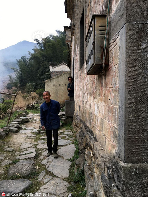 欧美激情影院