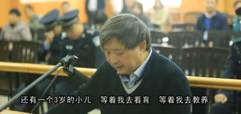 亚洲精品字幕