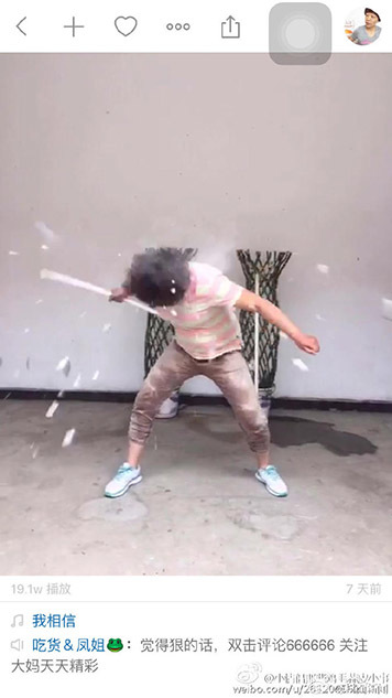 羞辱调教扒开 女仆
