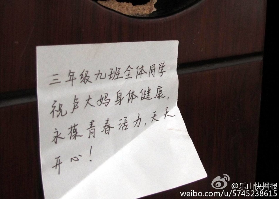 越南人妻偷情