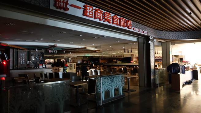 国产精品片
