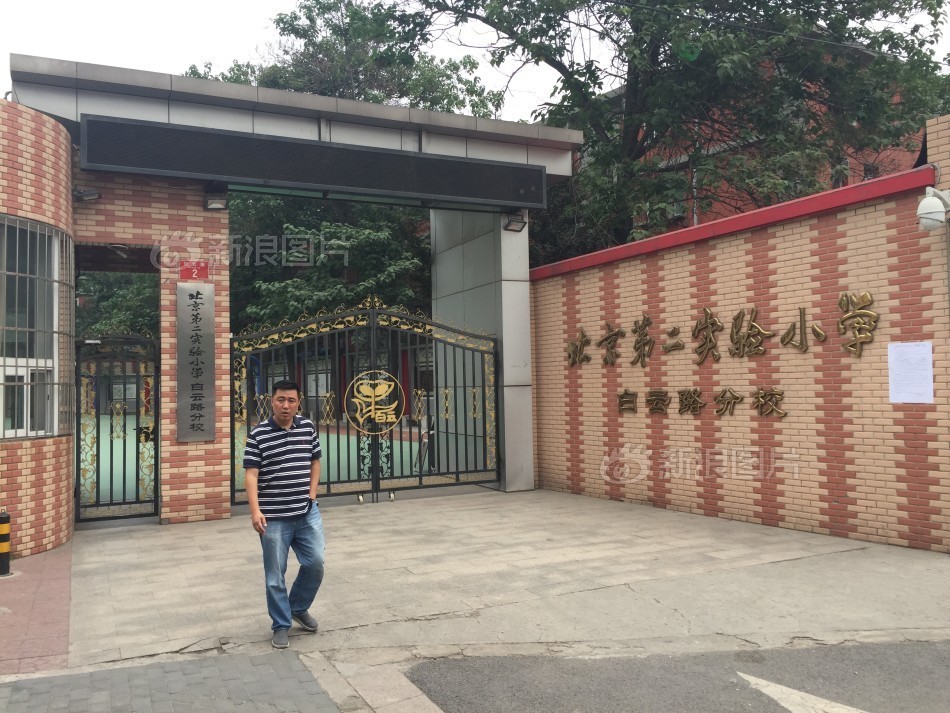 阿娇与冠希13分钟49秒