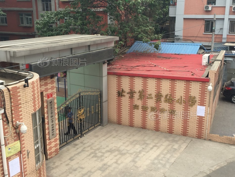 水牛影视