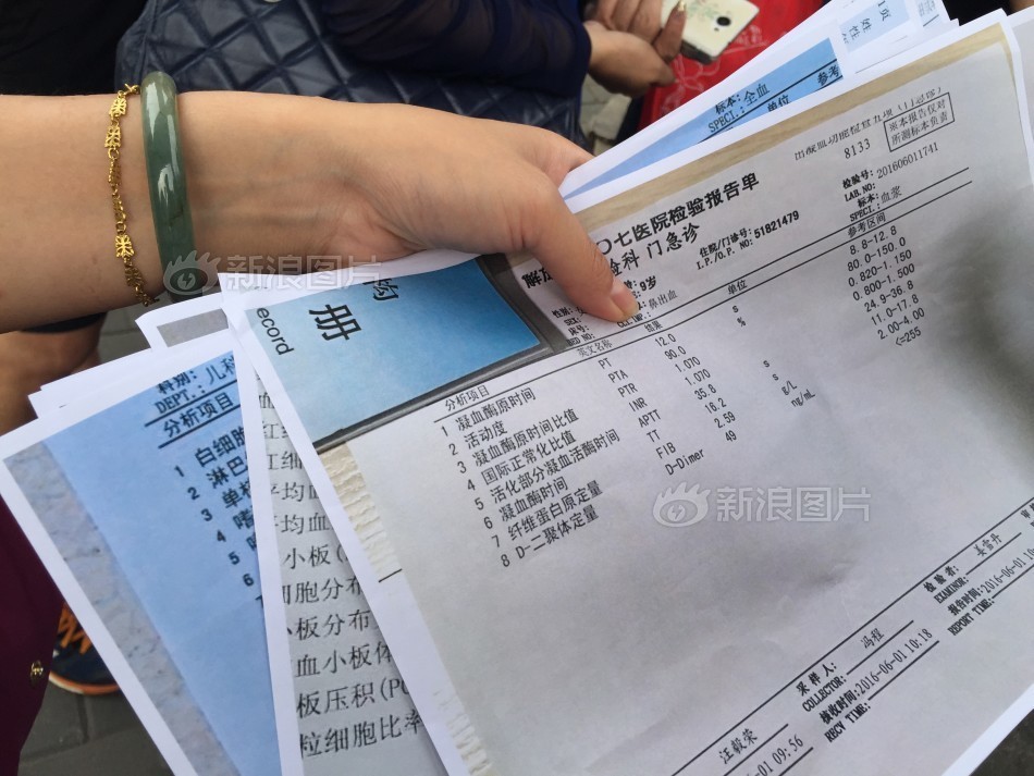 精品亚洲一区二区三区四区五区高