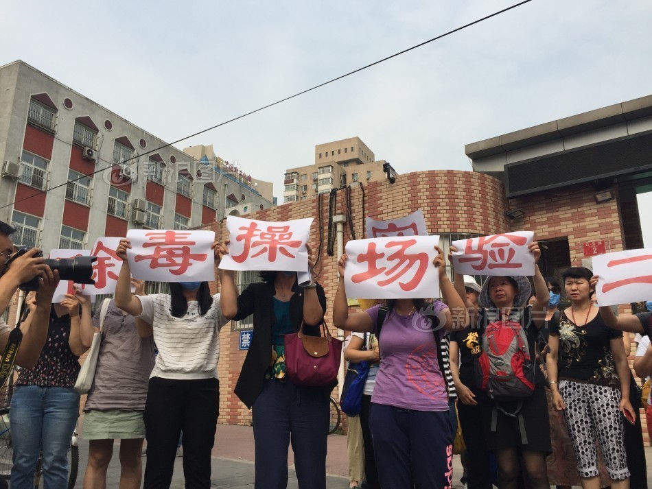 日韩骚妇三级片黄色在线观看