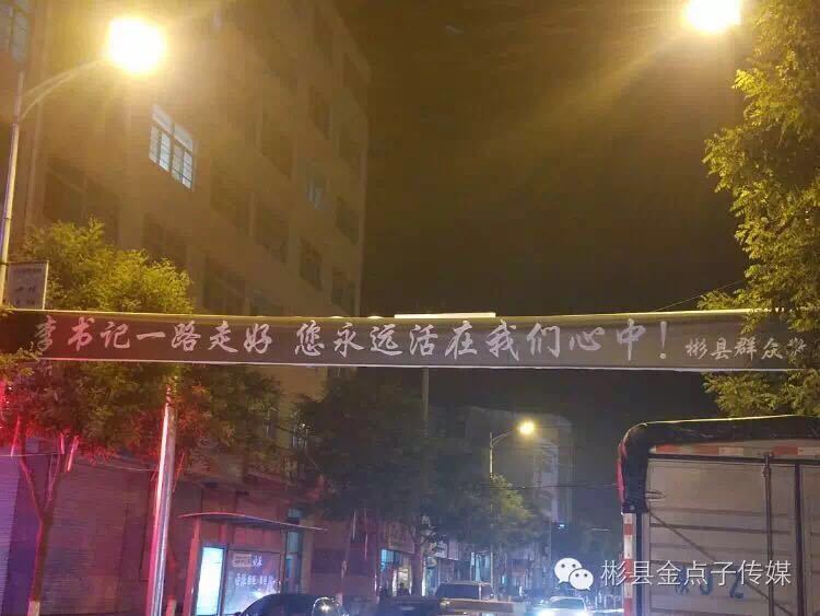 免费无遮挡 视频网站17c