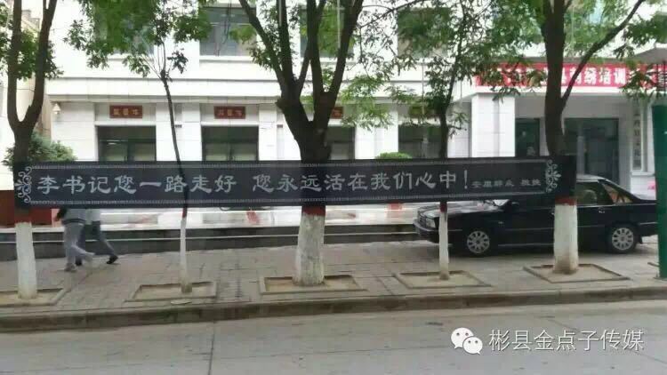 100岁老太婆裸交