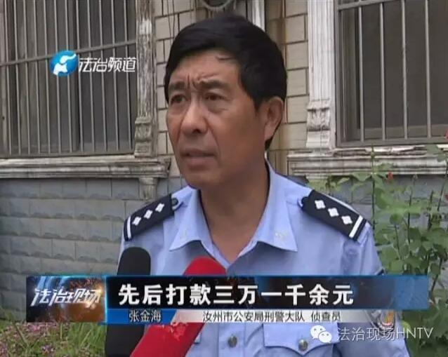 亚洲有码在线