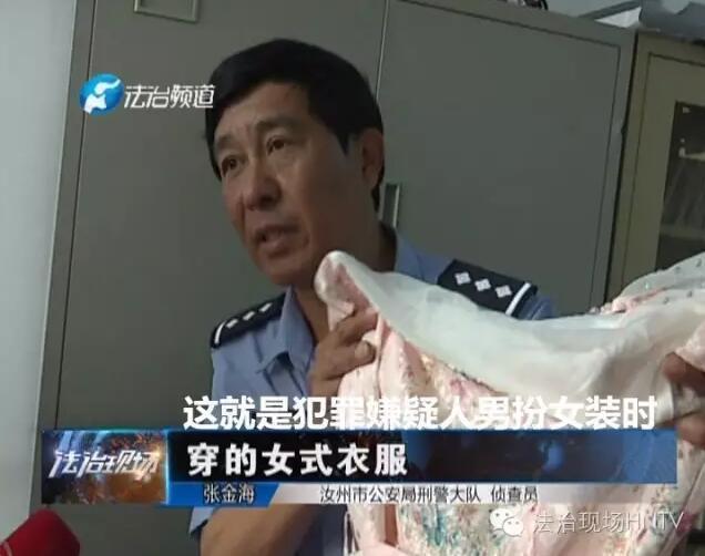 午夜福利伦伦A片免费视频新闻