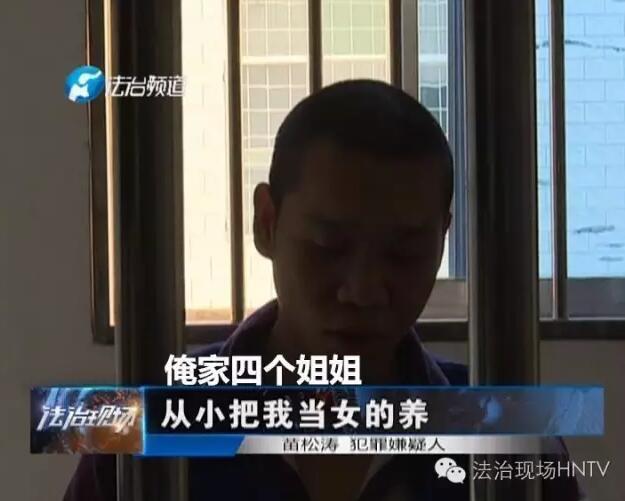 亚洲三级电影