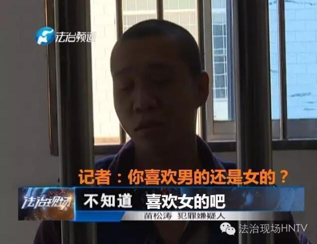 把妲己 吊起来揉搓双乳