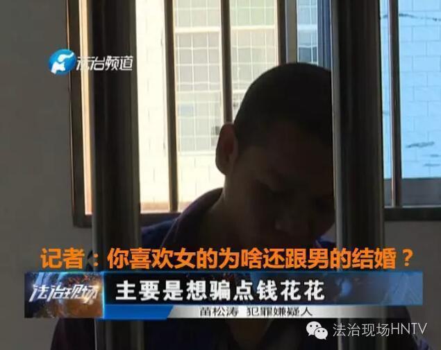 捉奸