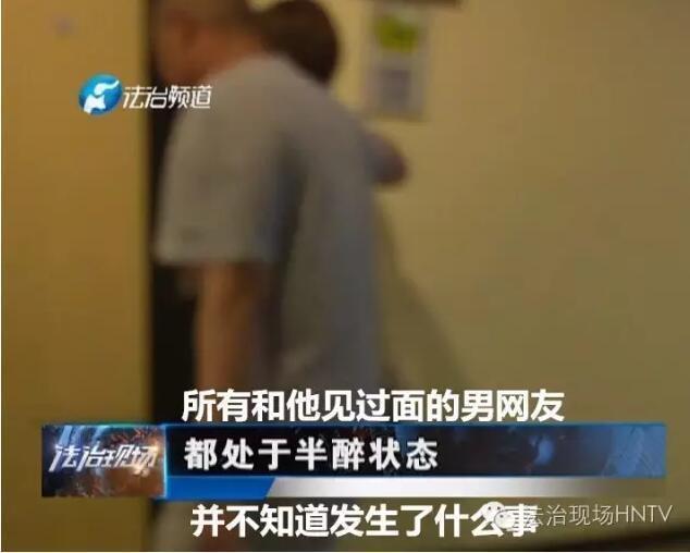 成人 性爱 网