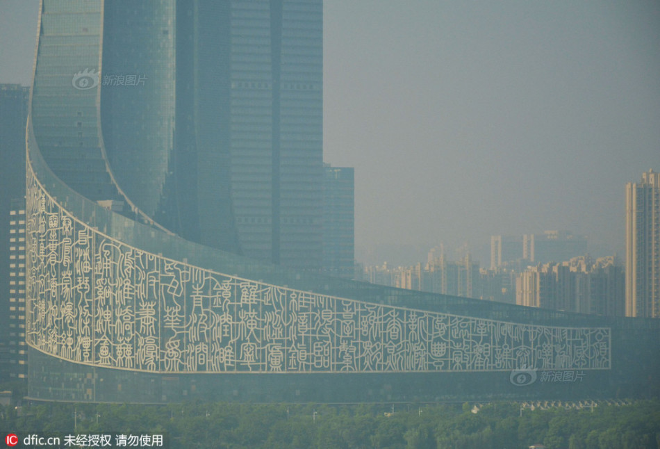 汤姆私人影院