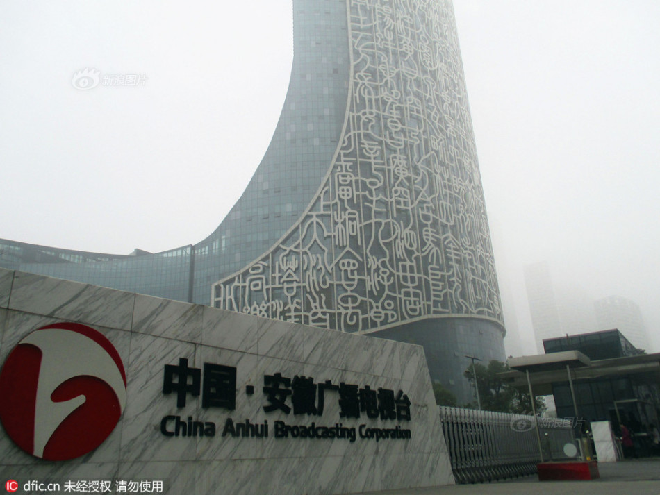 免费 下载 成人 电影