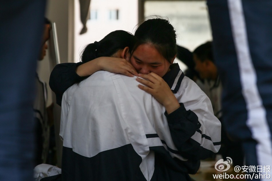 女主管