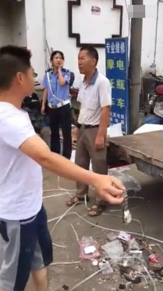 台灣援交妹