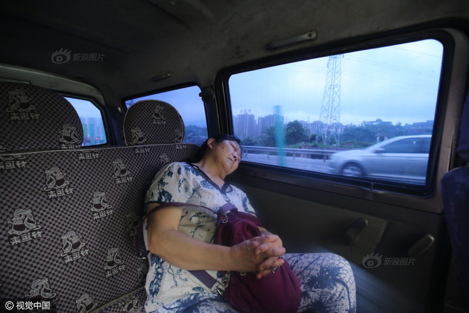 凌成敗
