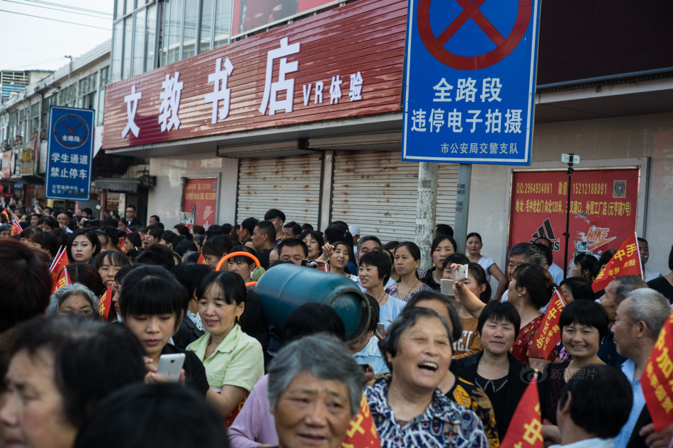 国产强 暴 疼 哭 处 女