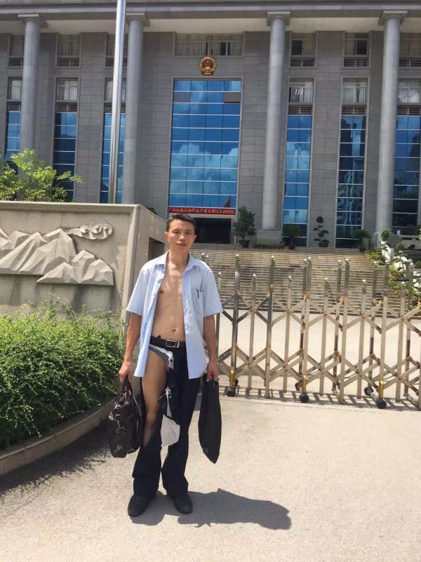 片瀬仁美