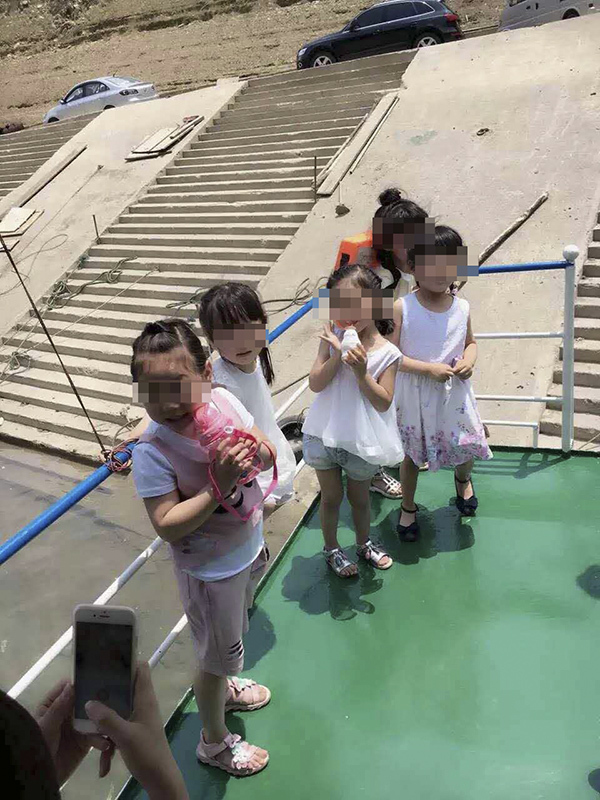 雷电将军女被  黄漫扒衣服