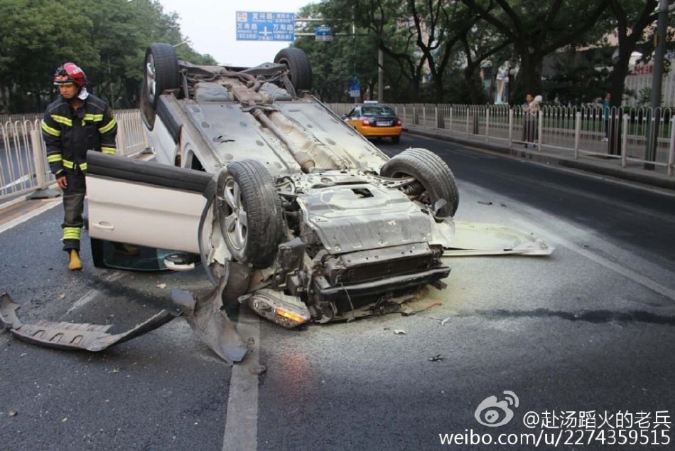 黑旗棋牌海盗版