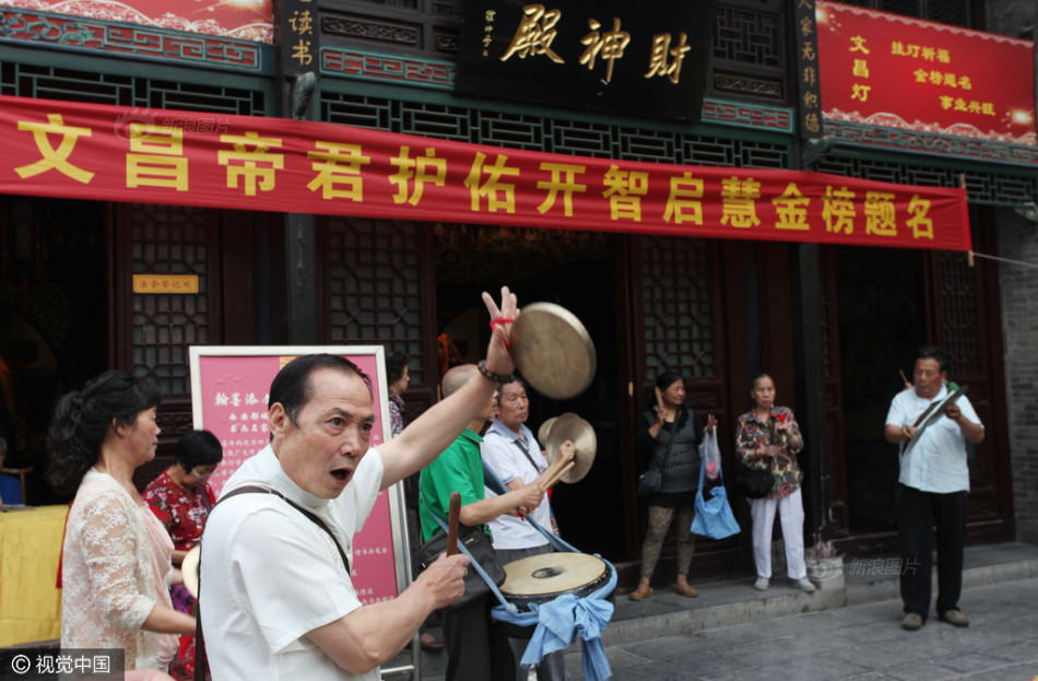 国产 免费 色情 网站