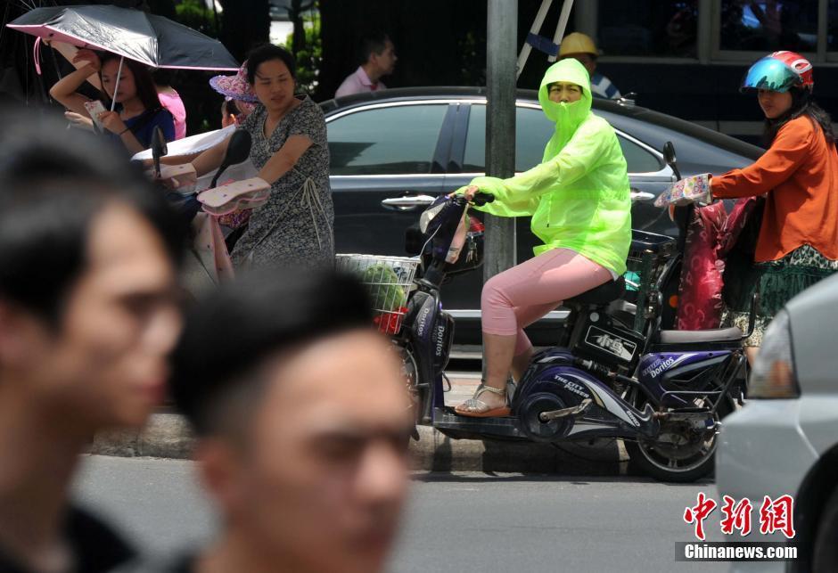 乡下少妇Xxgaoh性