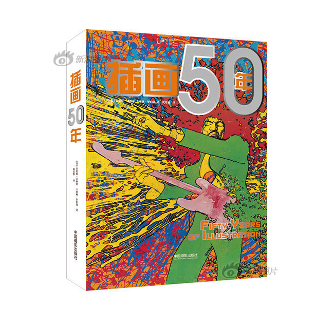 荧的惩罚游戏v1.0汉化版优势