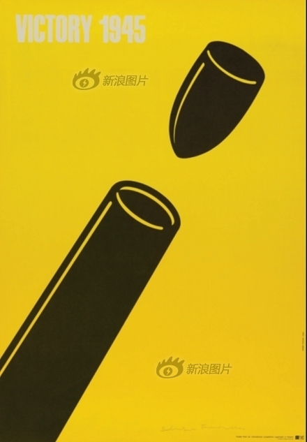 最新中文字幕