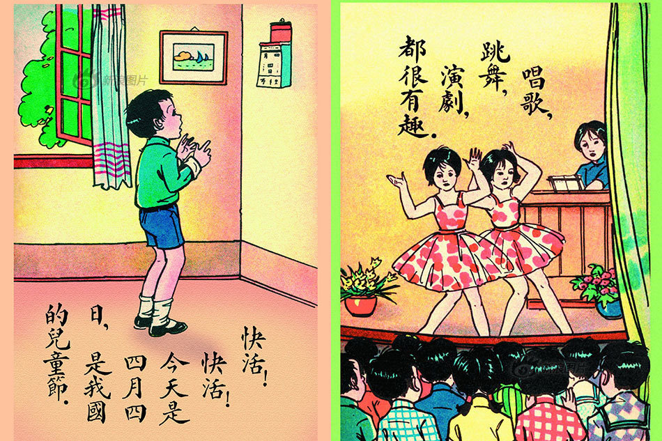 十八禁疯狂 喷水自慰爽男男
