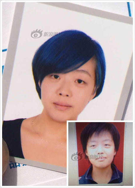 小s货张开腿让我c烂你的sb