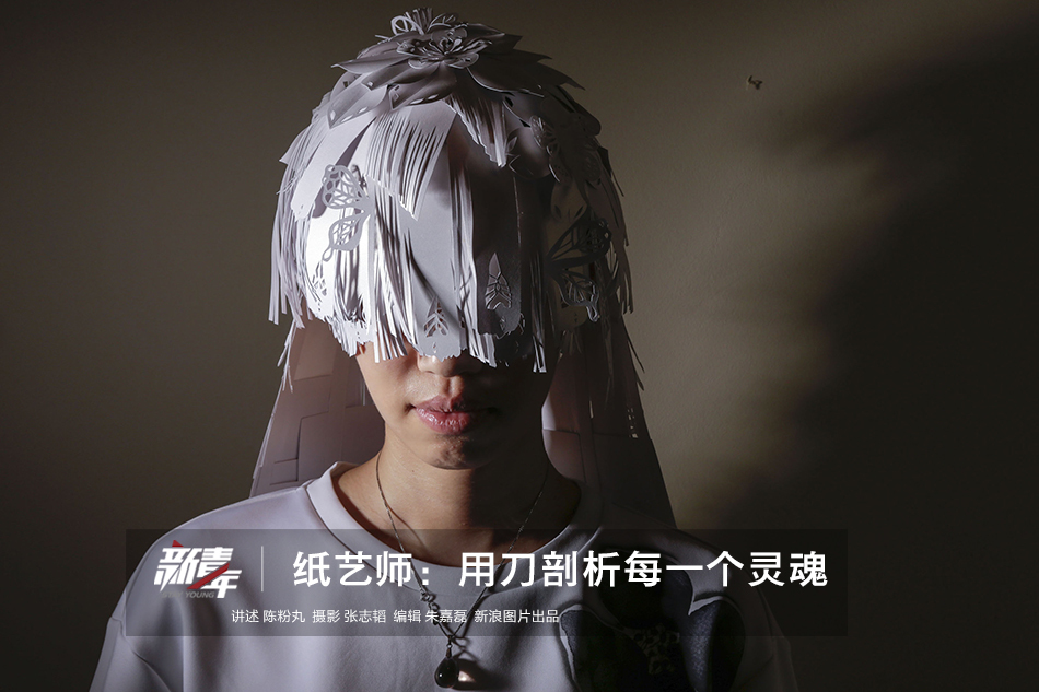 成年人免费黄色网页
