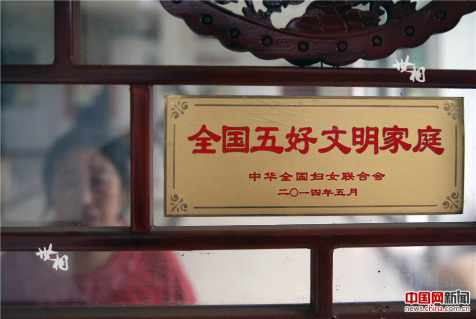 欧美精品三区