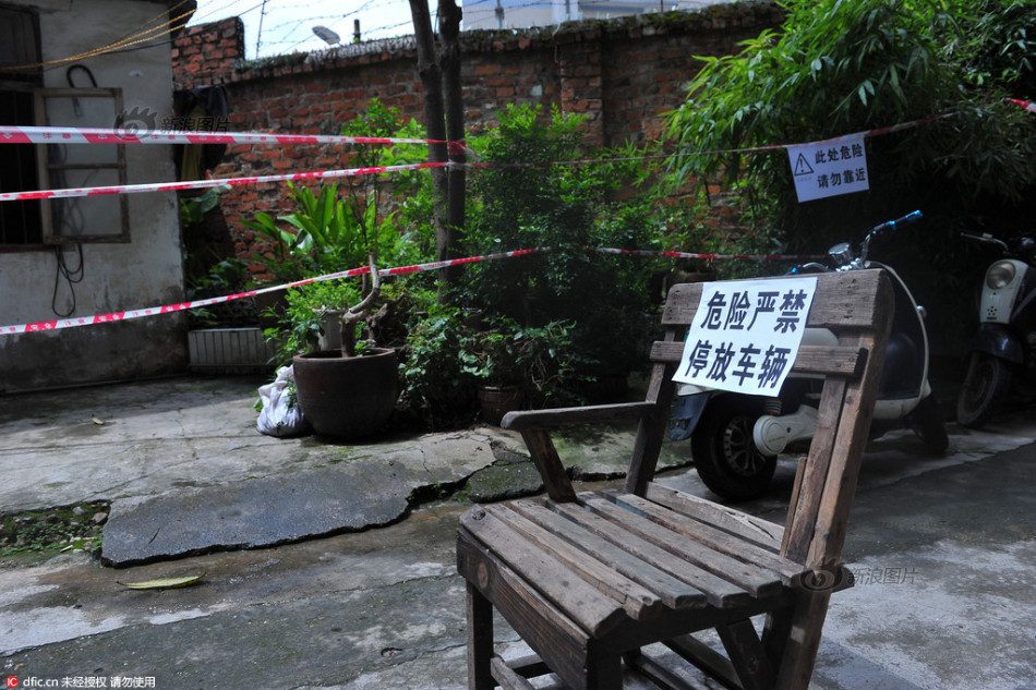 日韩欧美一级