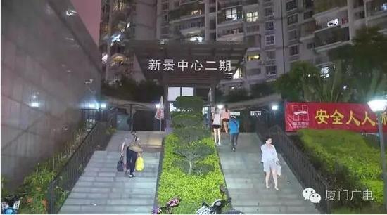 永久在线黄色网站